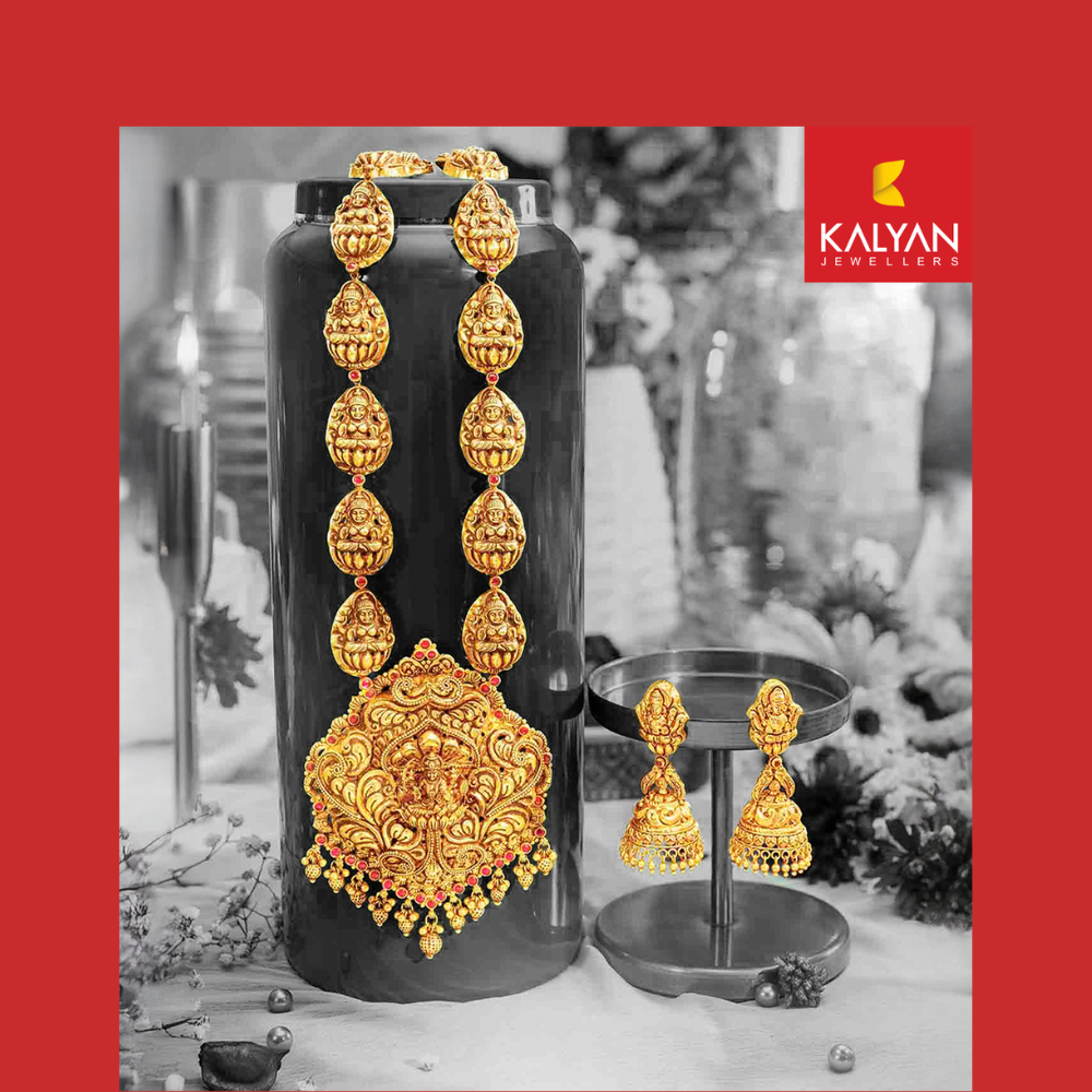 Jewellery Design